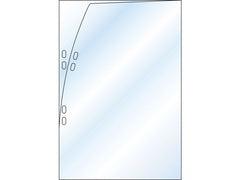 Plastficka i rent A4-format 0,08mm - Primmeshiper