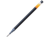 Refill PILOT Gel 0,5mm svart - Primmeshiper