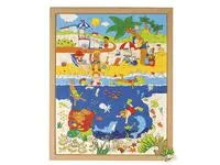 Rampussel hav 40x50cm - Primmeshiper