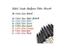 Fineliner PILOT Brush pen rosa - Primmeshiper