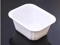 Form 1/8GN Soppa 650ml vit 540/fp - Primmeshiper