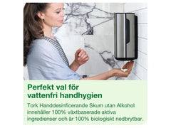 Handdesinfektion TORK S4 alkoholfri 1L - Primmeshiper