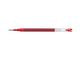 Refill PILOT V-ball RT 0,7mm röd - Primmeshiper