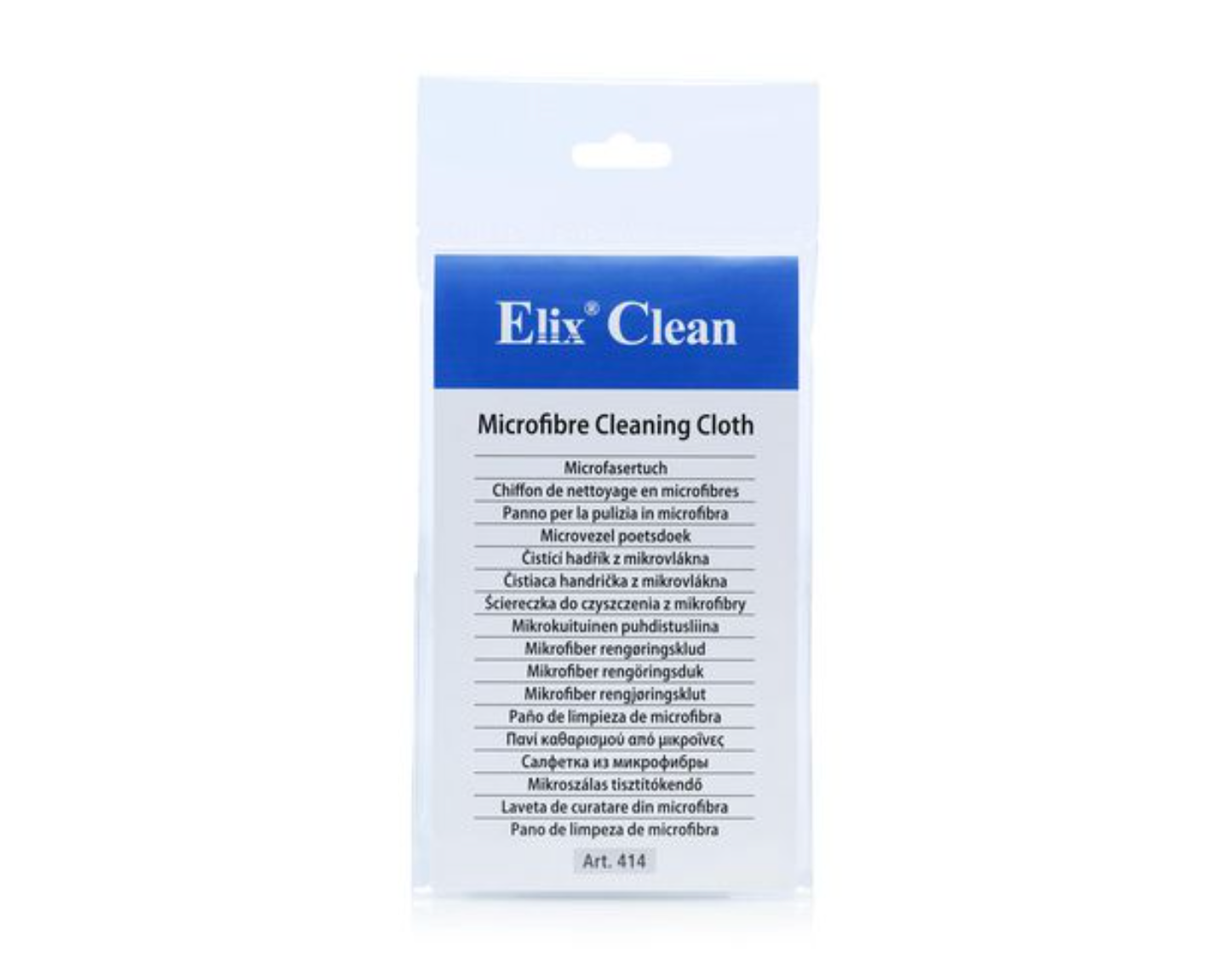 Mikrofiberduk ELIX 18x15cm blå Primmeshiper